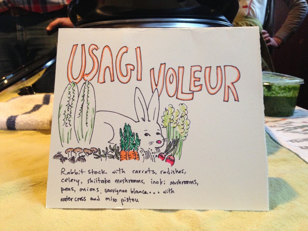 usagi voleur sign